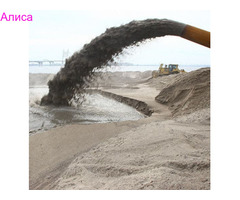 Добыча песка земснарядом