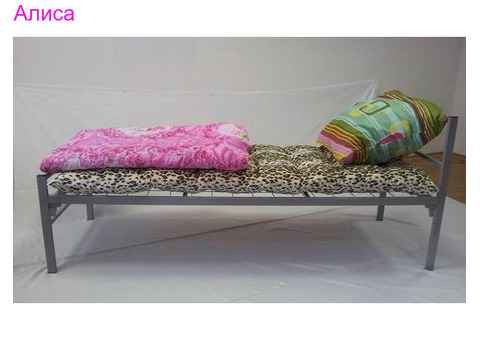Дешевые кровати металлические со сварной сеткой