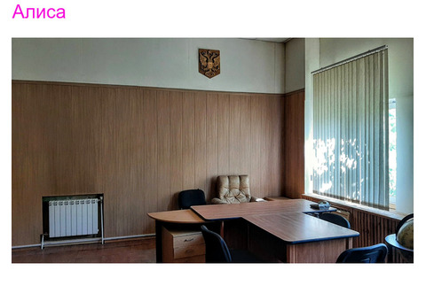 Нежилое офисное помещение 200 кв.м. с небольшим участком в Пскове